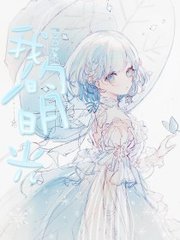 四影虎影永久免费观看